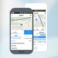 Мобильное приложение для водителей