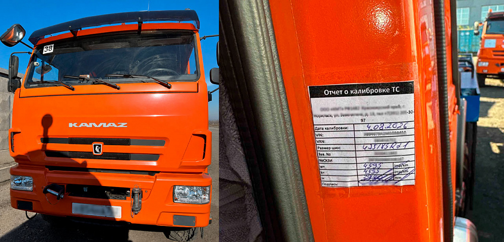 Замена СКЗИ и калибровка тахографа Меркурий на автоцистерне КАМАЗ